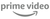 Amazon prime video logo in grey