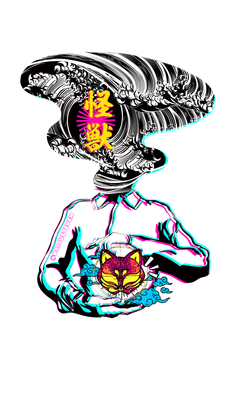 Iridescent Holographic