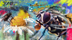 Prismatic Holographic