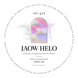 Iridescent Holographic