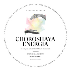 Iridescent Holographic