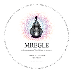 Iridescent Holographic