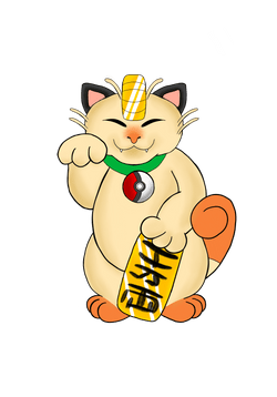 Prismatic Holographic